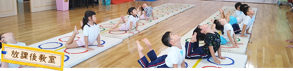 ���ی㋳���E�K����